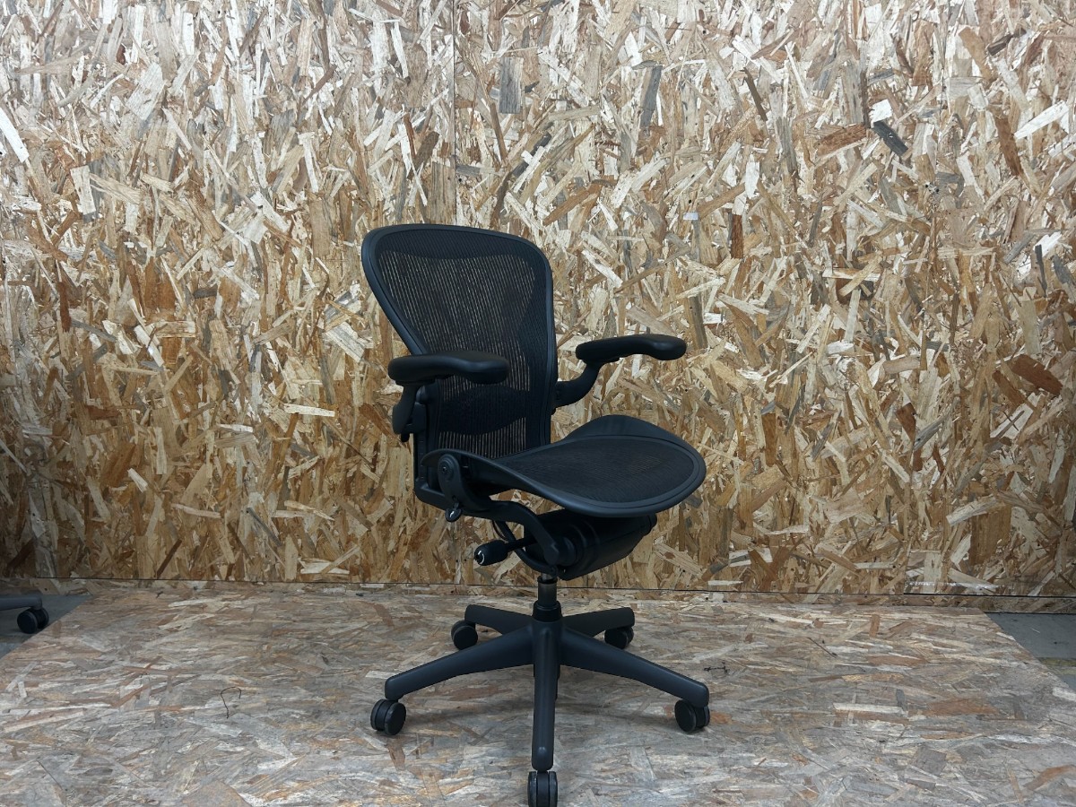 Aeron Classic Carbon Plus Taille B